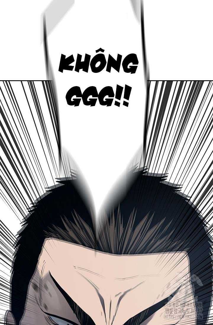 Chapter 208 - Image 3