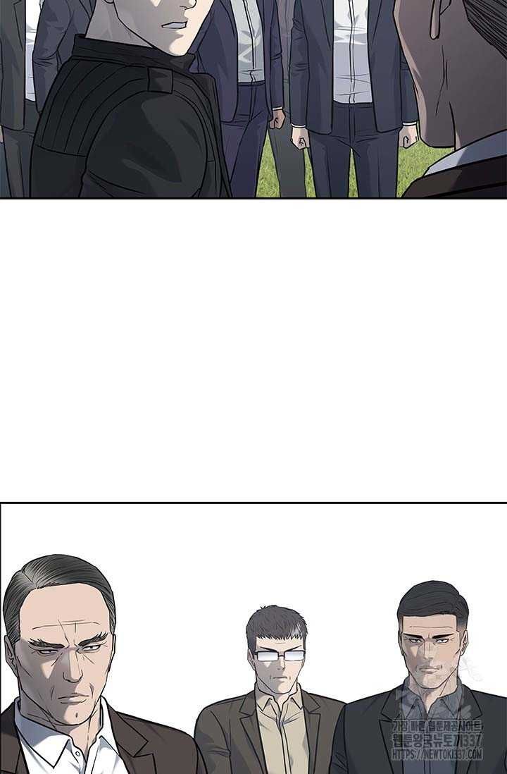 Chapter 208 - Image 29