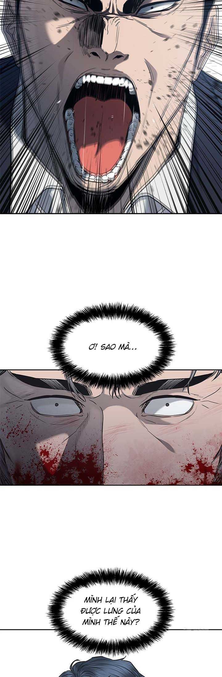 Chapter 208 - Image 4