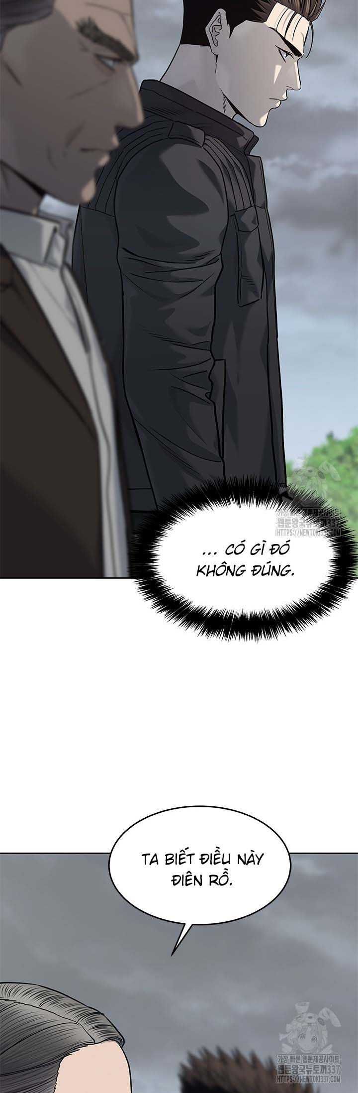 Chapter 208 - Image 35