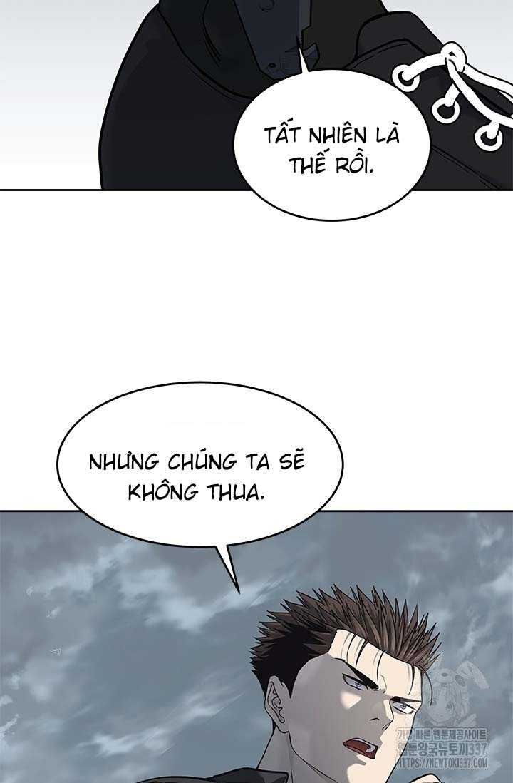 Chapter 208 - Image 38