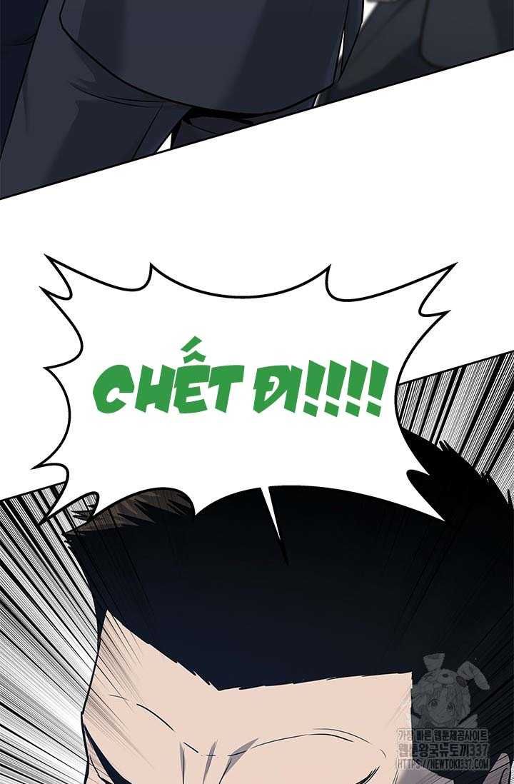 Chapter 208 - Image 47