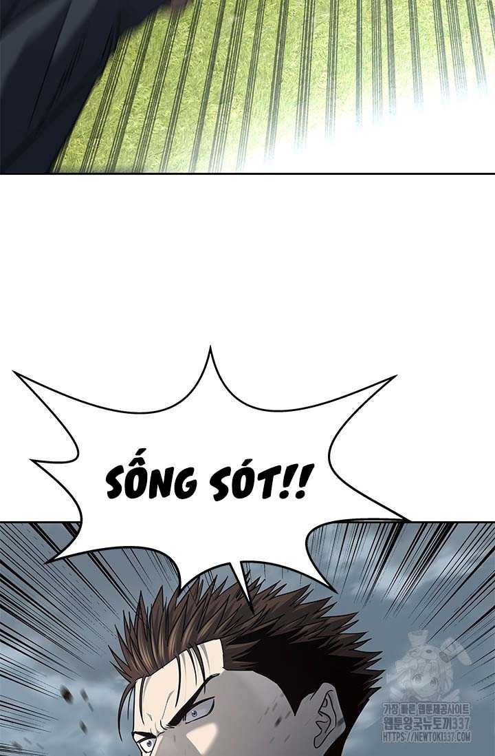 Chapter 208 - Image 50