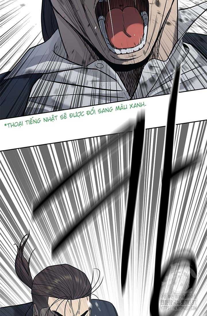 Chapter 210 - Image 2