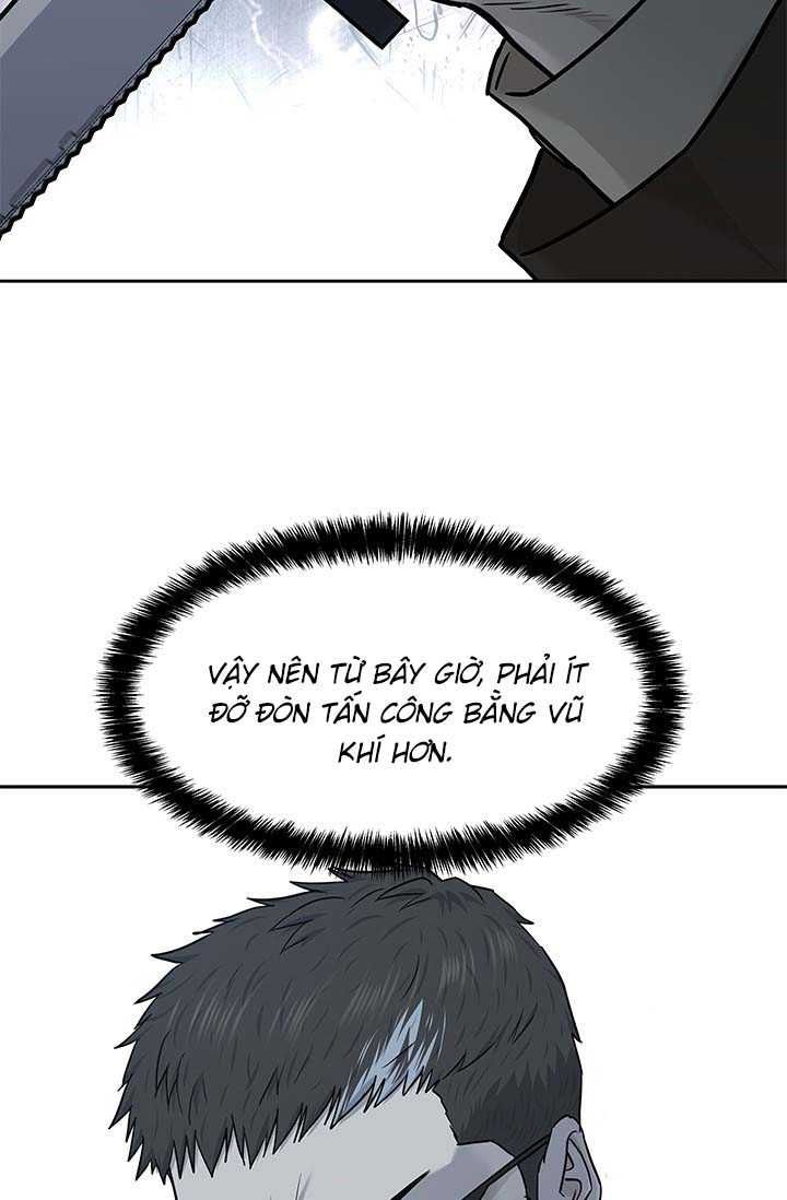 Chapter 210 - Image 19