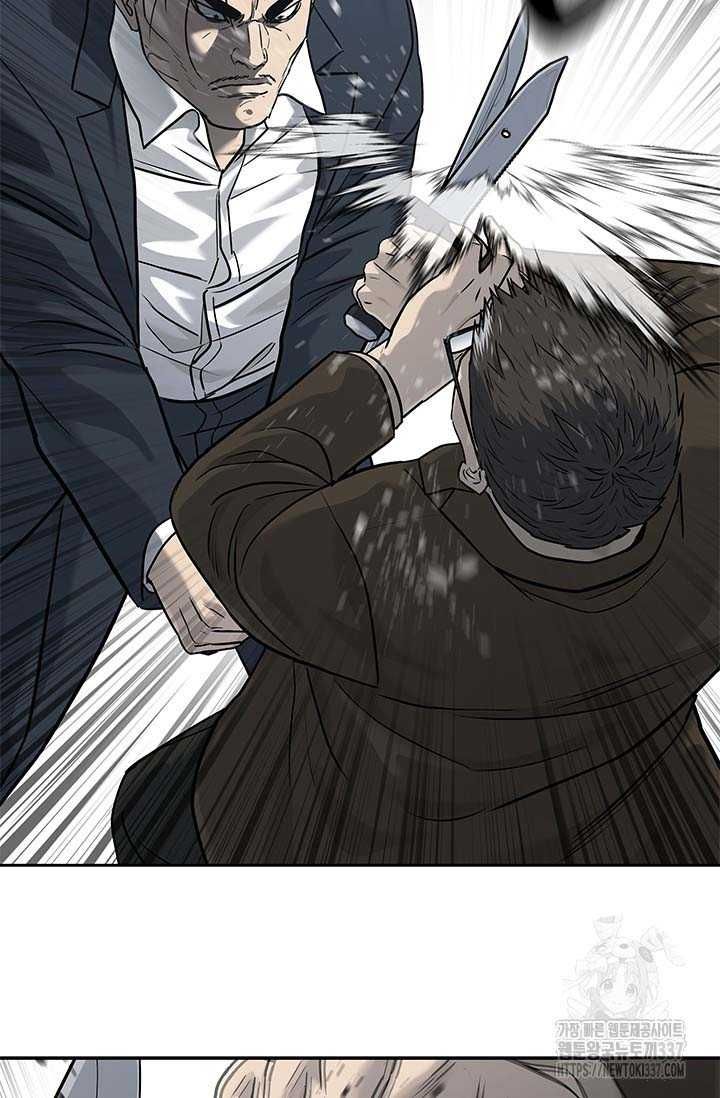 Chapter 210 - Image 3