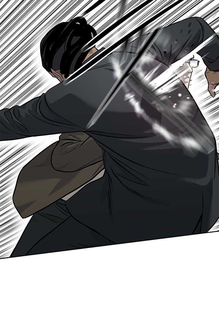 Chapter 210 - Image 22