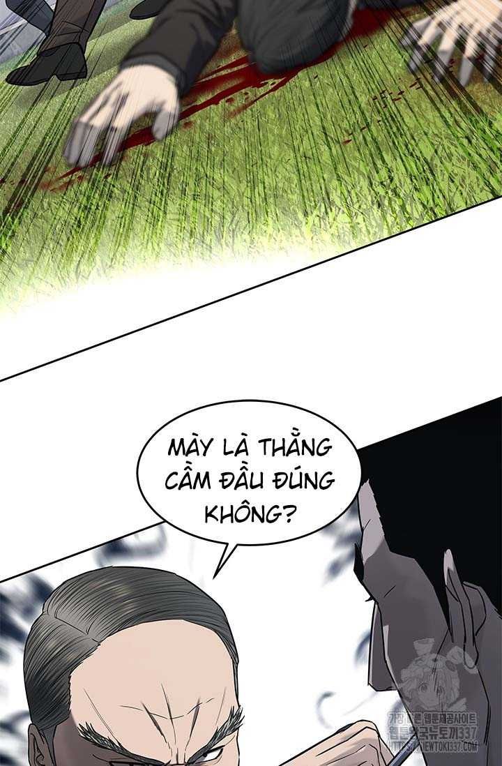 Chapter 210 - Image 30