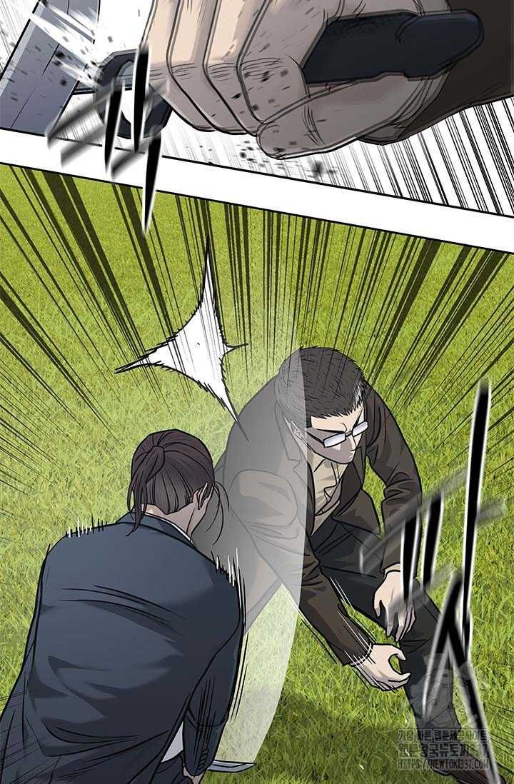 Chapter 210 - Image 4