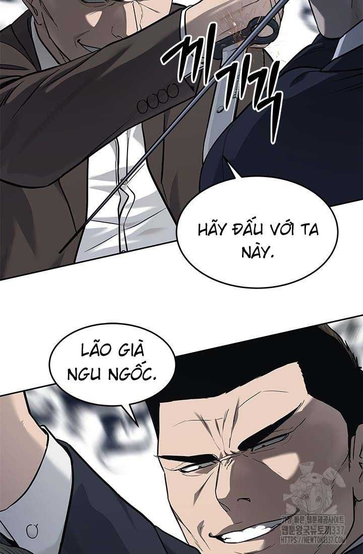 Chapter 210 - Image 31