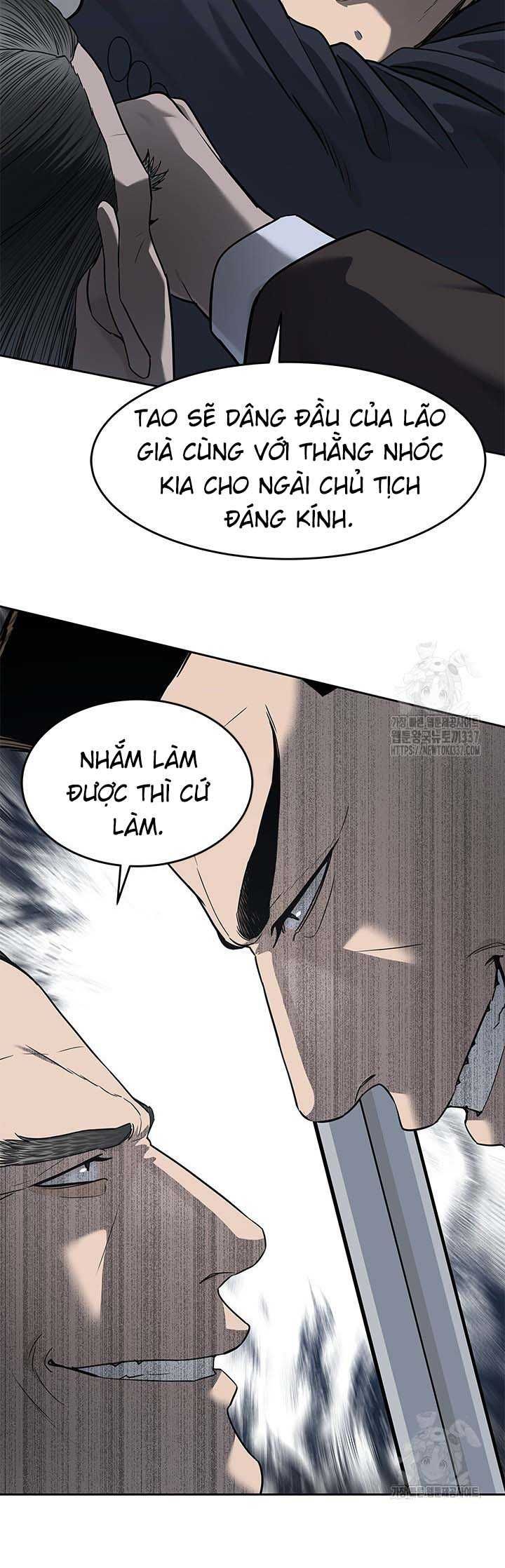 Chapter 210 - Image 32