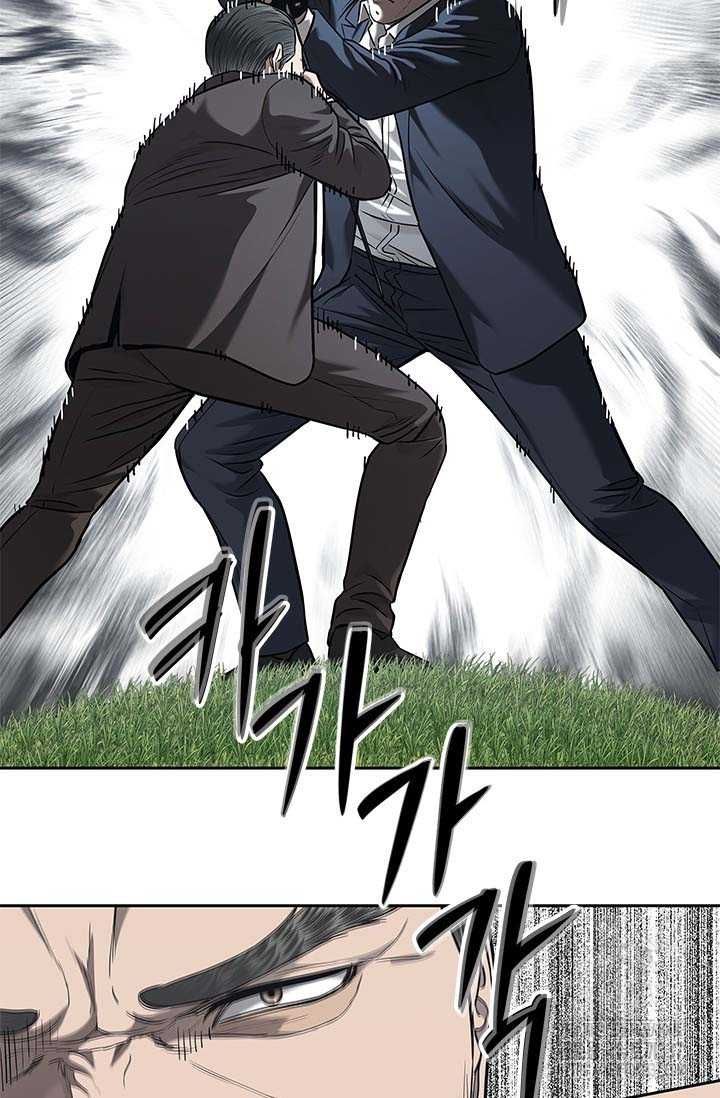 Chapter 210 - Image 34