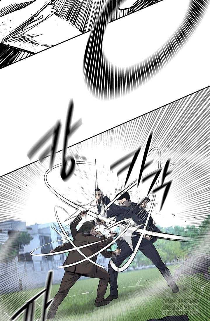 Chapter 210 - Image 38