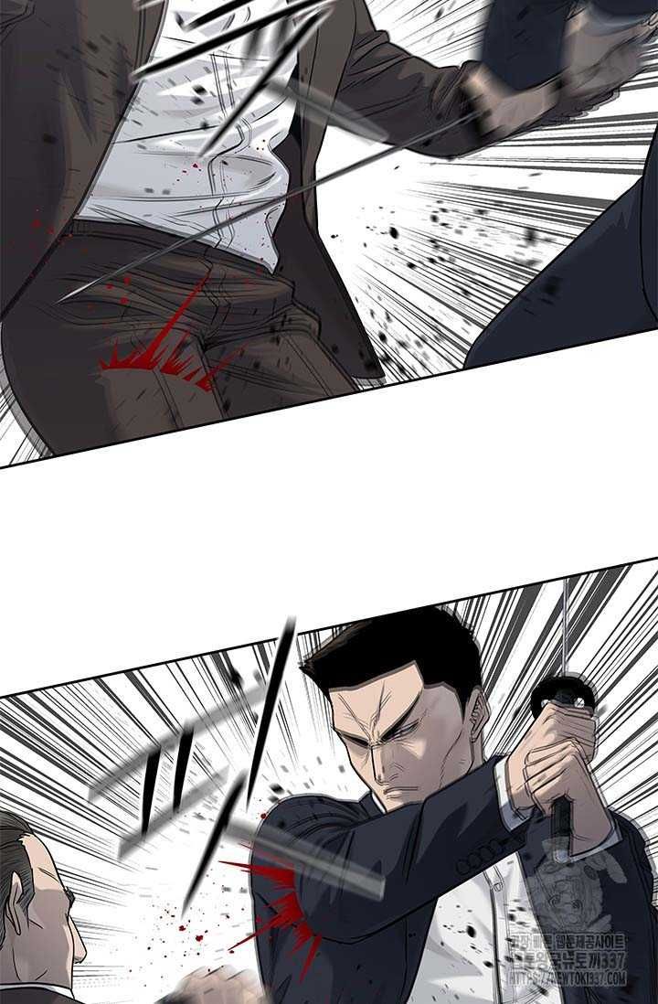 Chapter 210 - Image 41