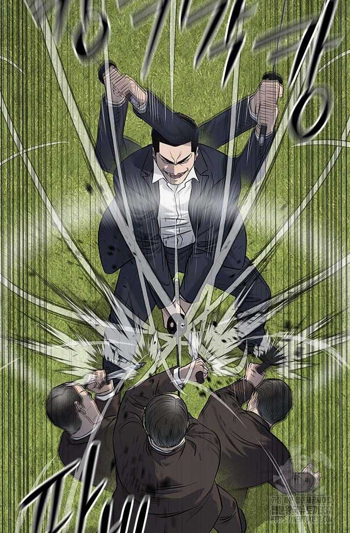 Chapter 210 - Image 45