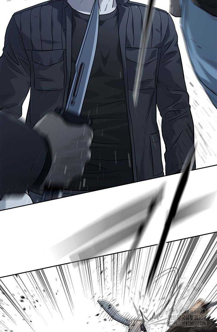 Chapter 210 - Image 49