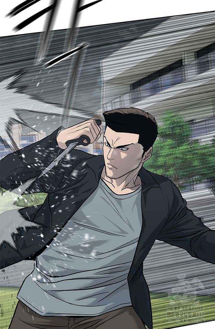 Chapter 210 - Image 51