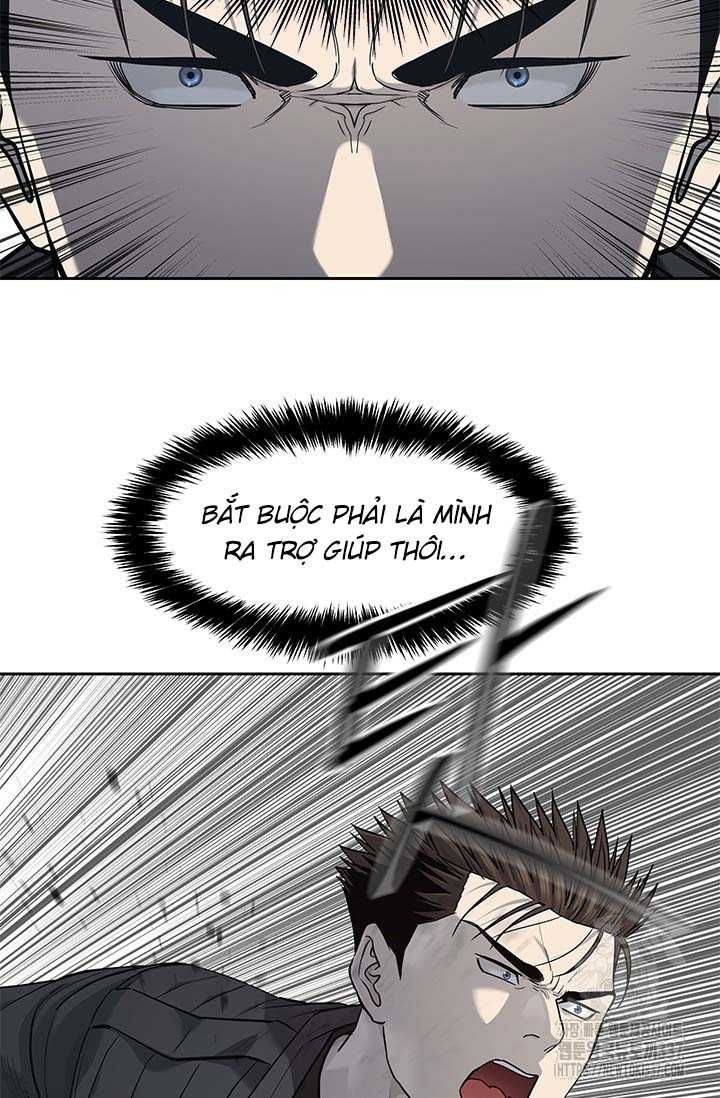 Chapter 210 - Image 55