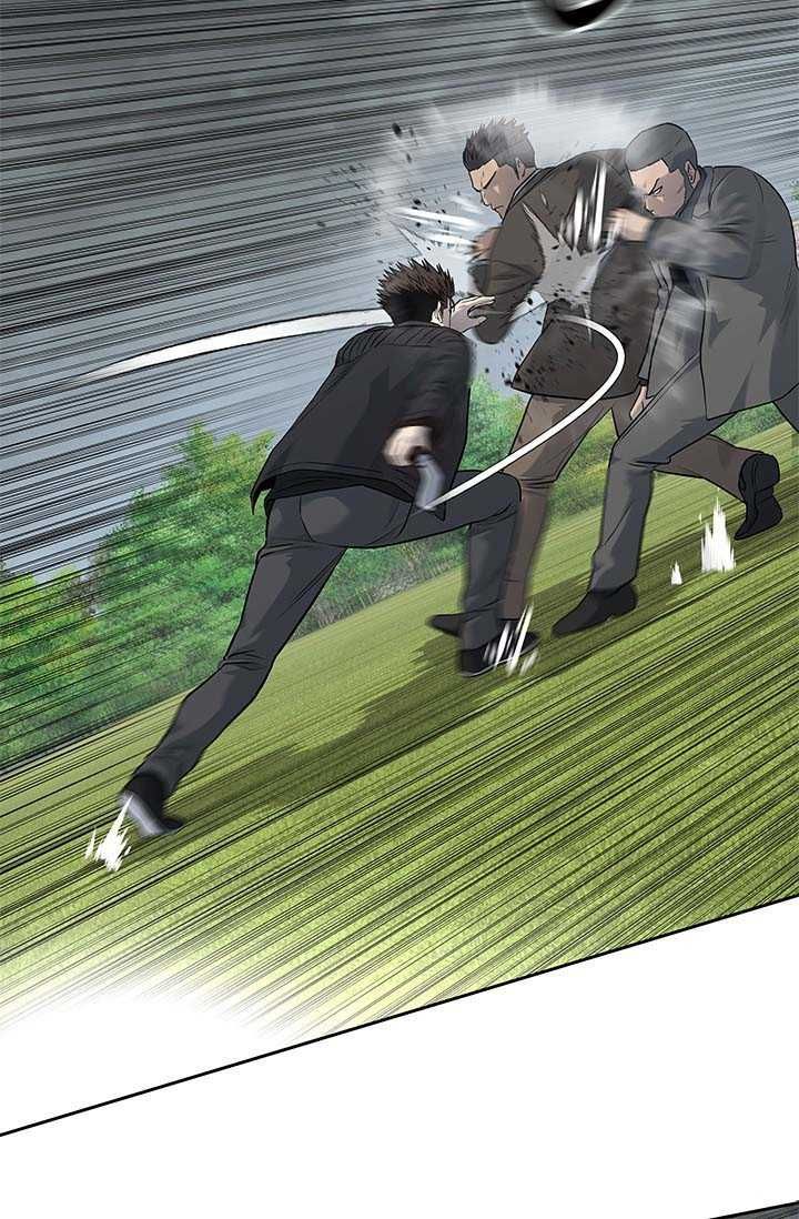 Chapter 210 - Image 57