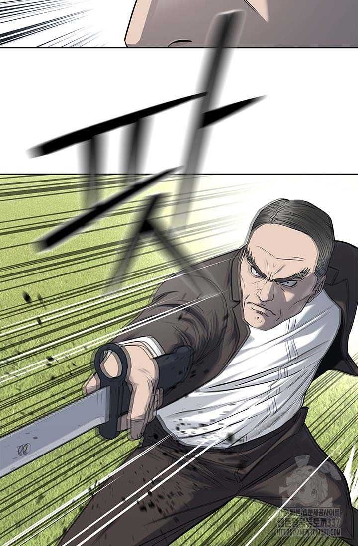 Chapter 210 - Image 61