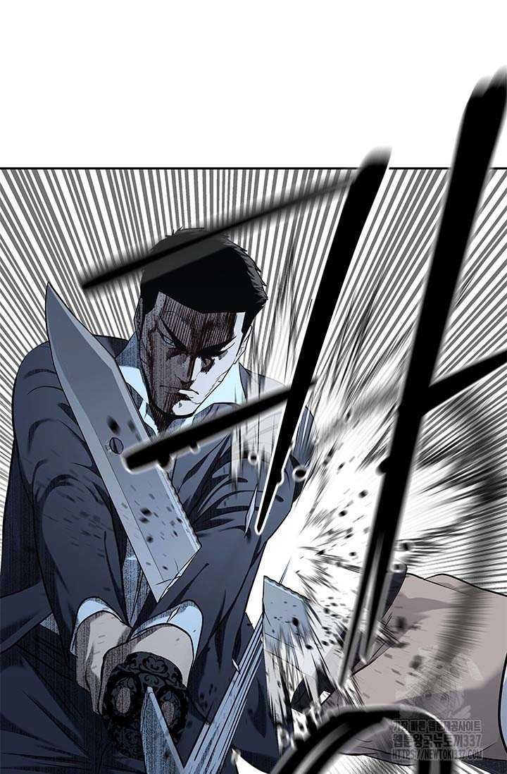 Chapter 210 - Image 65
