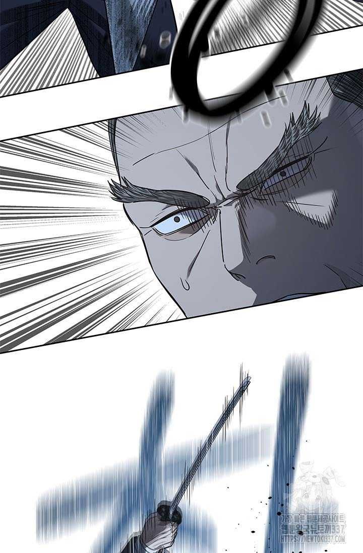 Chapter 210 - Image 66