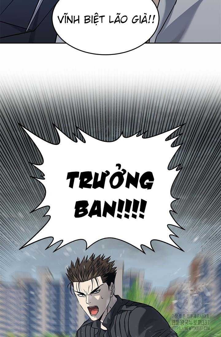 Chapter 210 - Image 73