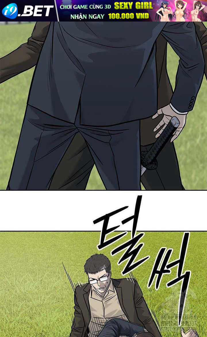 Chapter 210 - Image 10