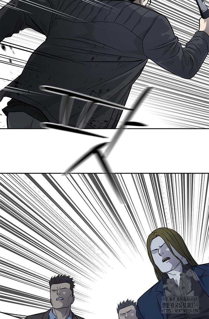 Chapter 212 - Image 11