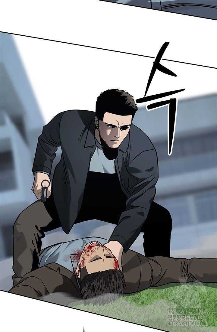 Chapter 212 - Image 18