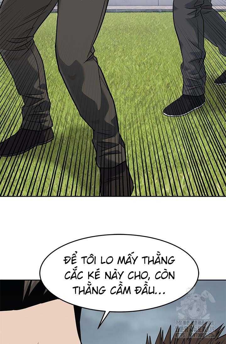Chapter 212 - Image 3