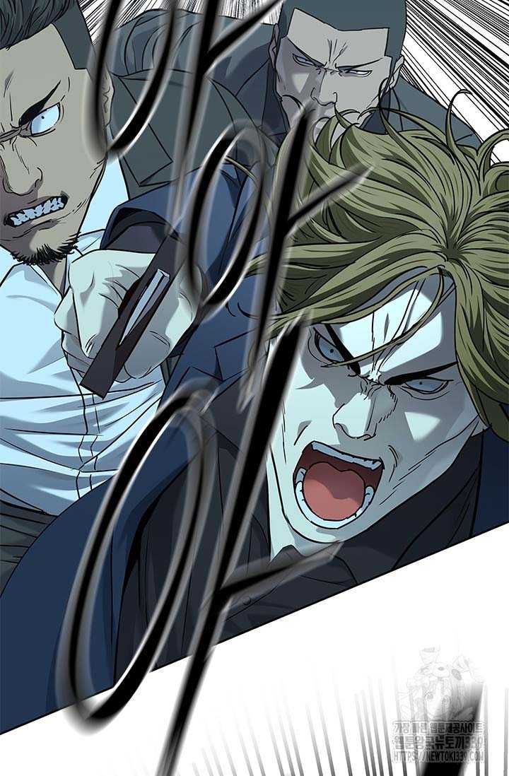 Chapter 212 - Image 21