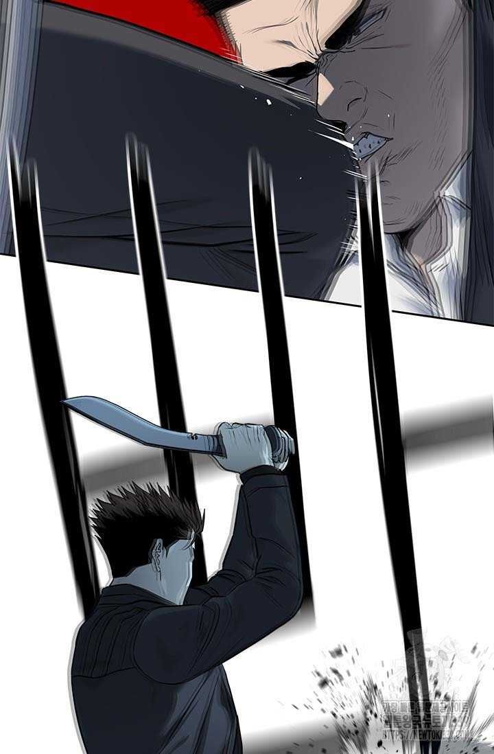 Chapter 212 - Image 28