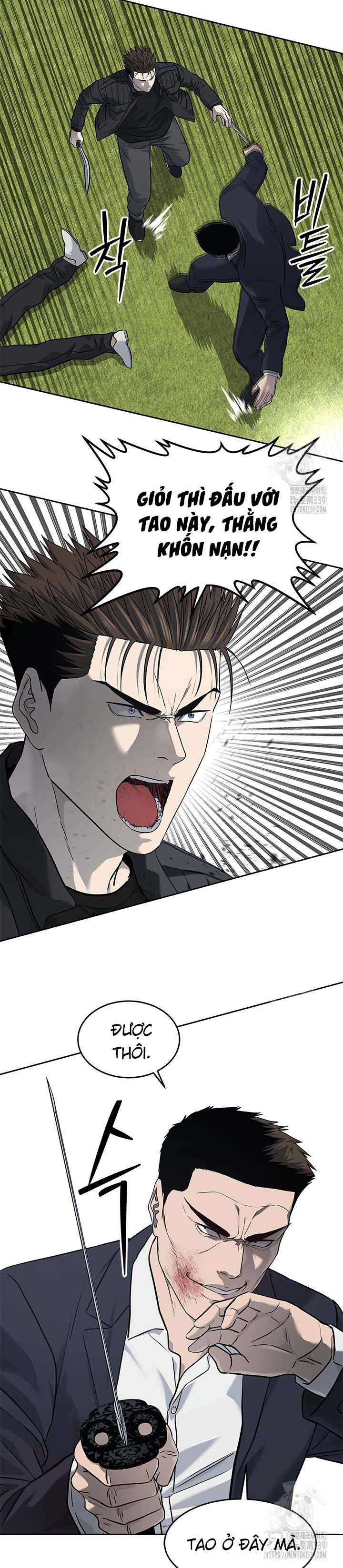 Chapter 212 - Image 30