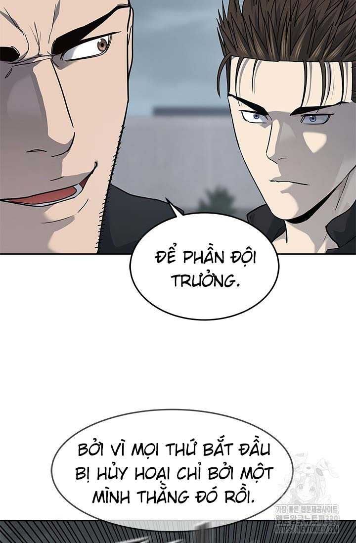 Chapter 212 - Image 4