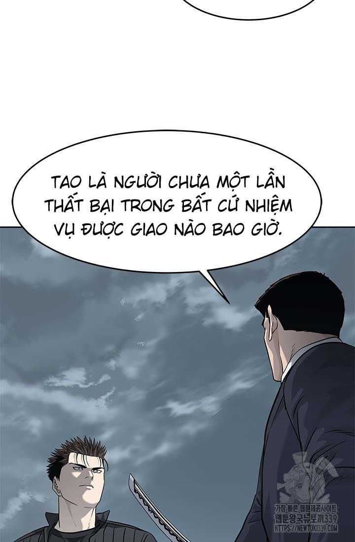 Chapter 212 - Image 31