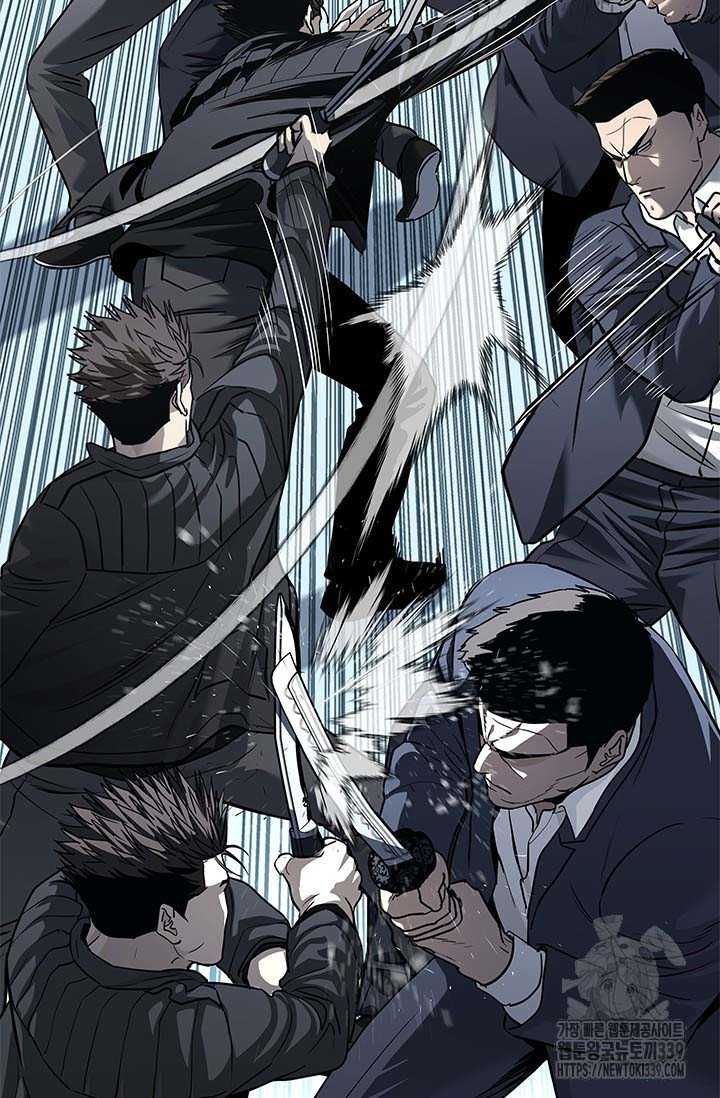 Chapter 212 - Image 47