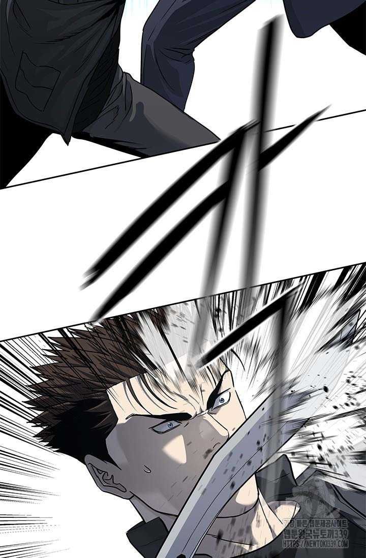 Chapter 212 - Image 48