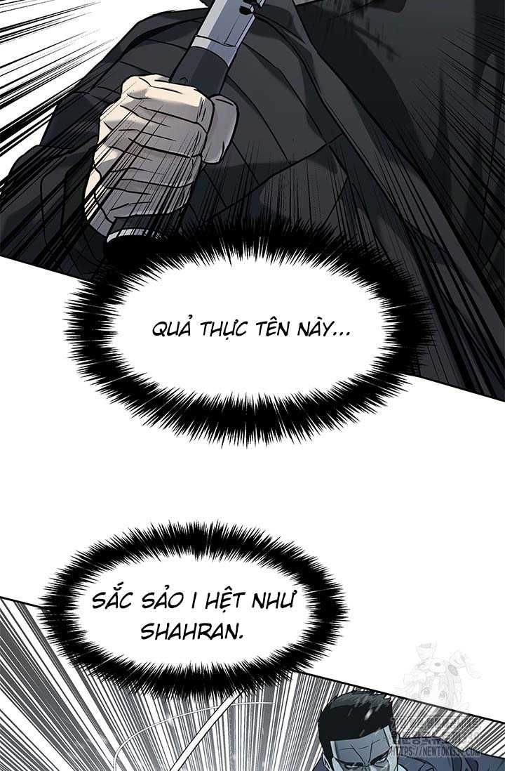 Chapter 212 - Image 49