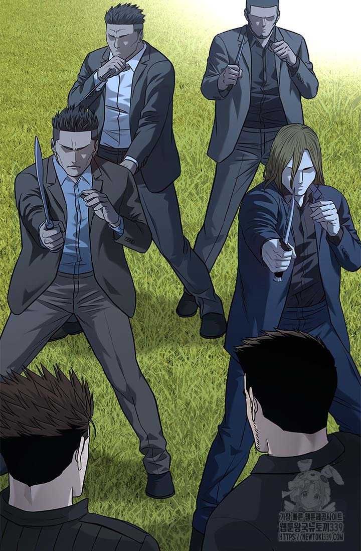 Chapter 212 - Image 6