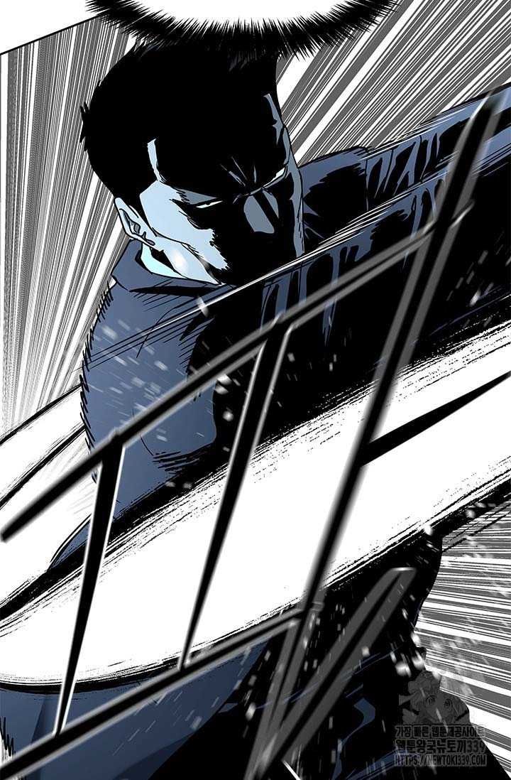 Chapter 212 - Image 51