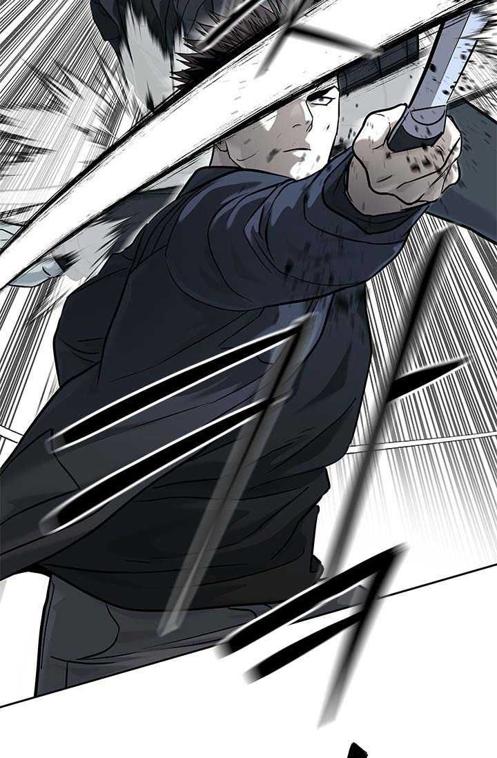 Chapter 212 - Image 57