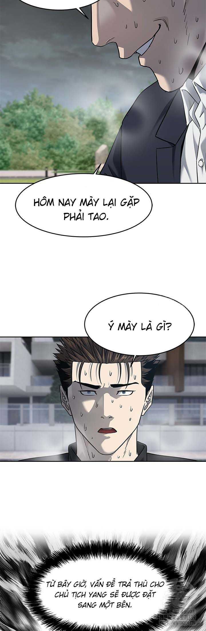 Chapter 212 - Image 64