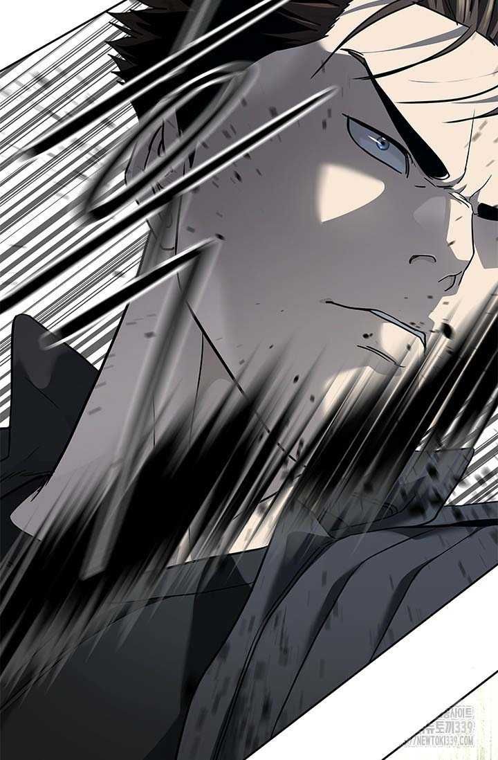 Chapter 212 - Image 67