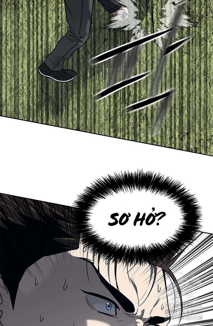 Chapter 212 - Image 69