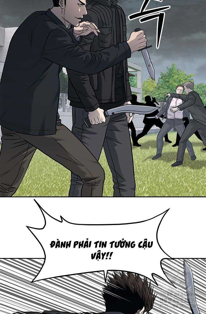 Chapter 212 - Image 10