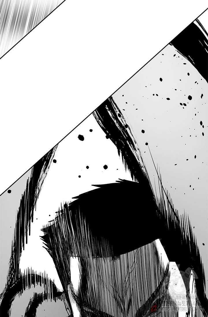 Chapter 214 - Image 12