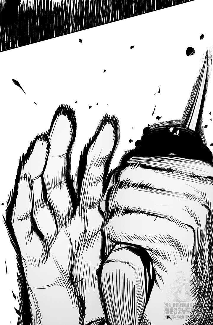 Chapter 214 - Image 15