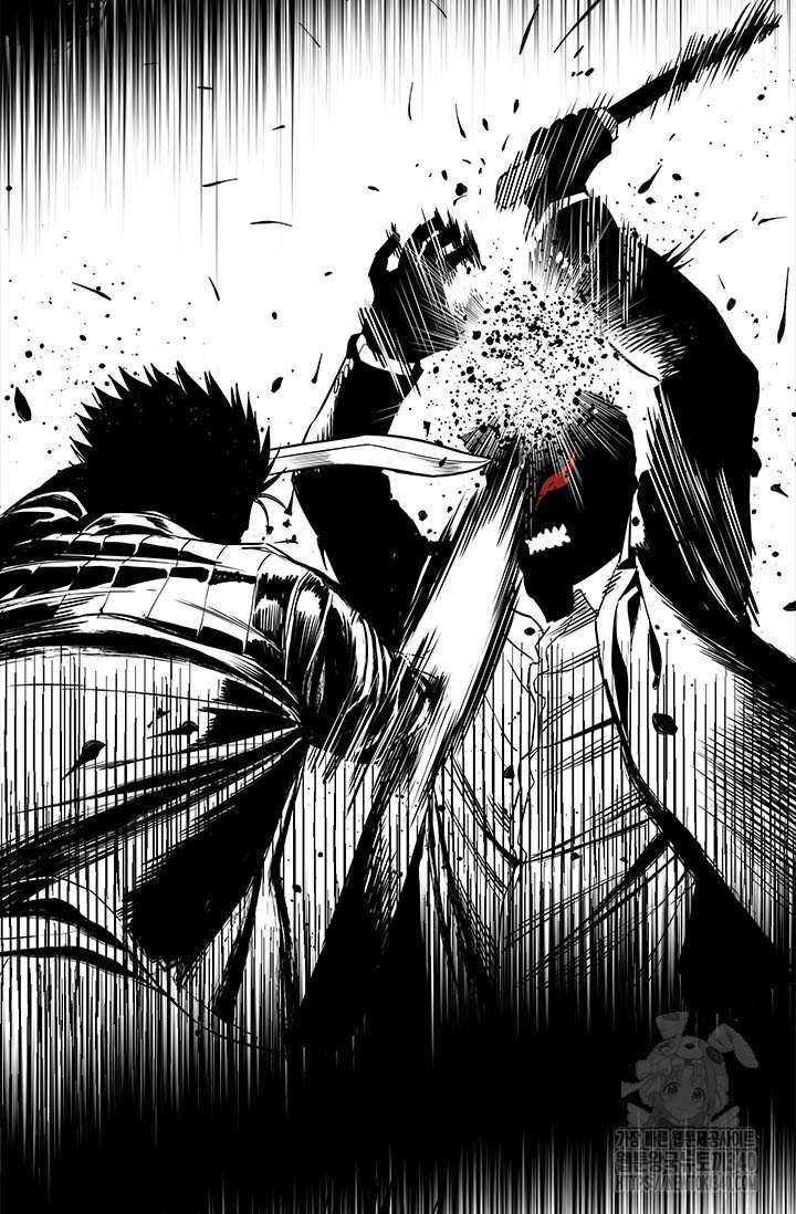 Chapter 214 - Image 23
