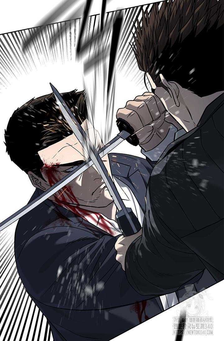 Chapter 214 - Image 4